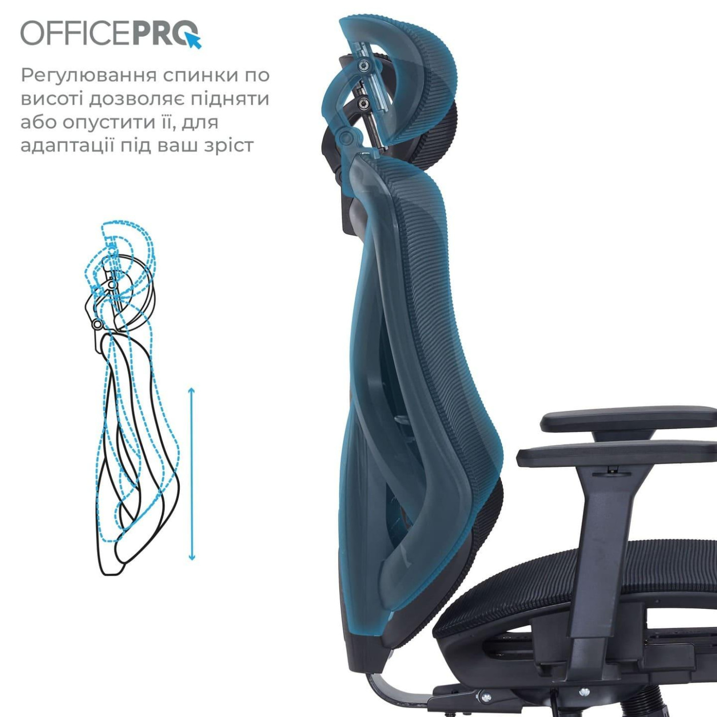 Офисное кресло OfficePro Atlas OC630-B-B-B (OC630-B-B-B)