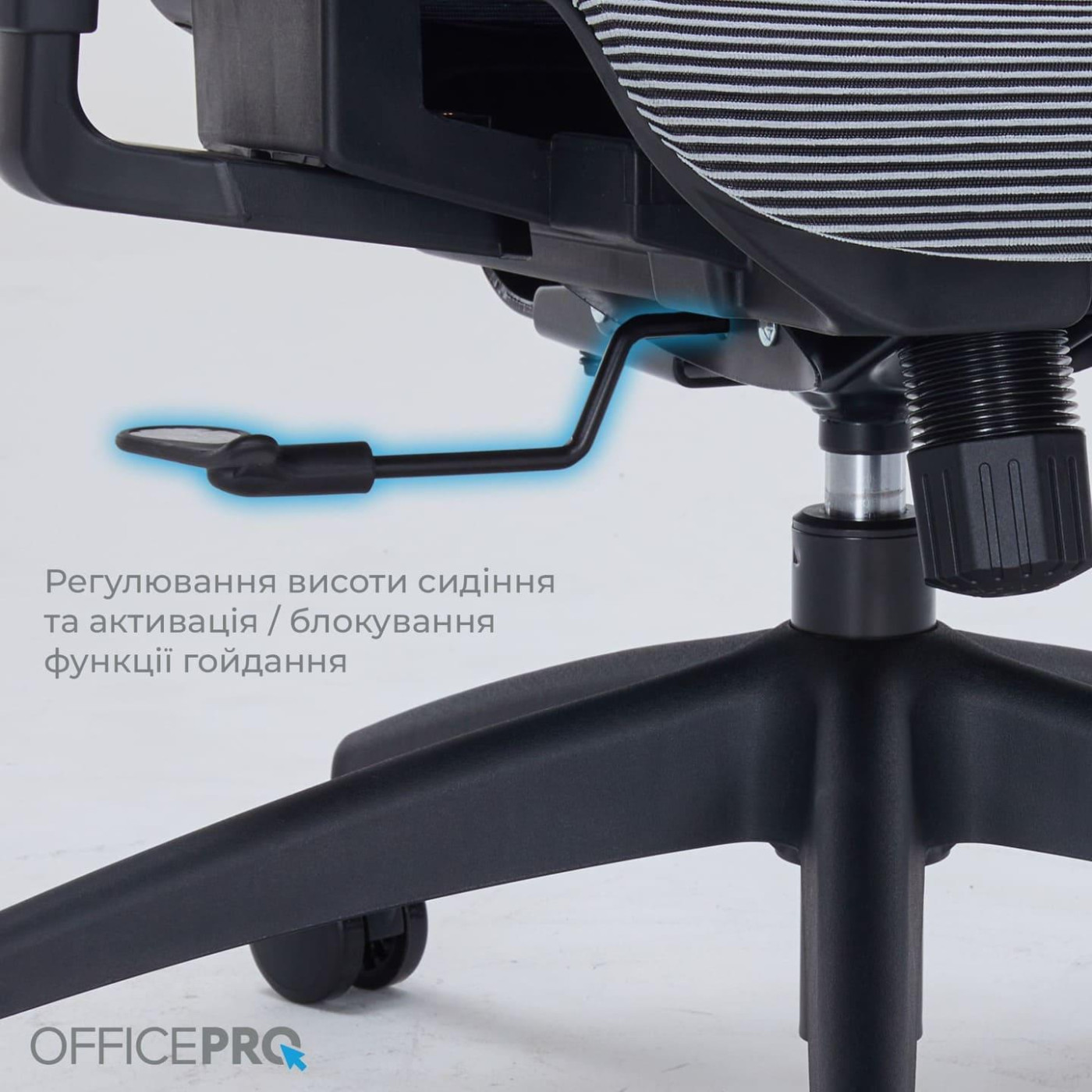 Офисное кресло OfficePro Atlas OC630-B-DG-DG (OC630-B-DG-DG)