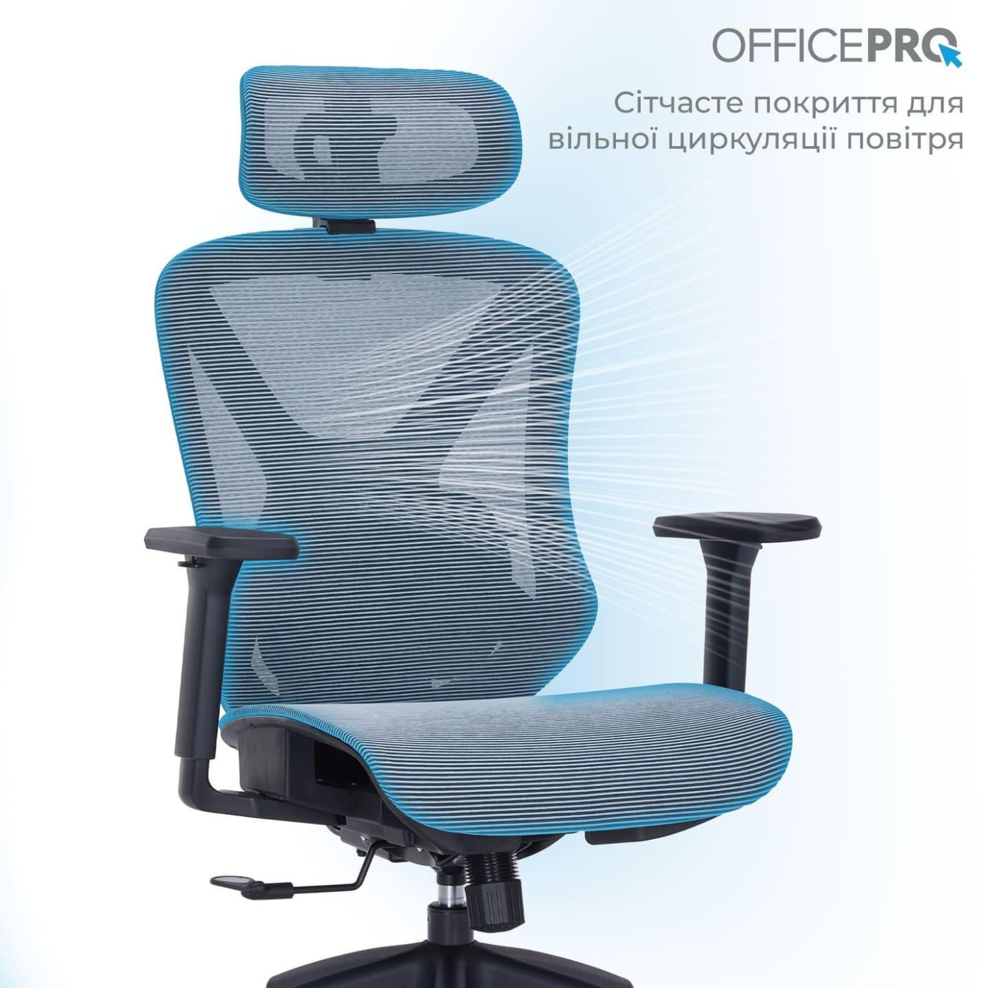 Офисное кресло OfficePro Atlas OC630-B-DG-DG (OC630-B-DG-DG)