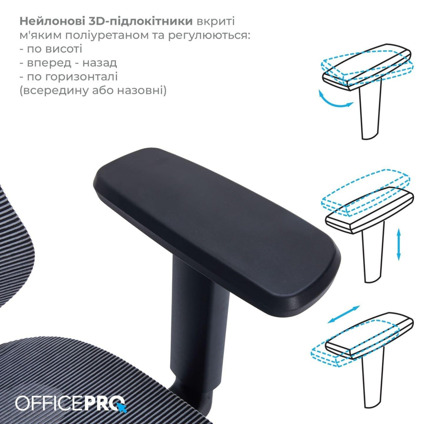 Офисное кресло OfficePro Atlas OC630-B-DG-DG (OC630-B-DG-DG)
