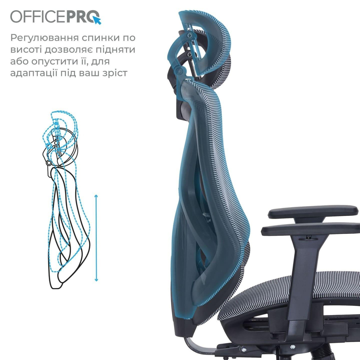 Офисное кресло OfficePro Atlas OC630-B-DG-DG (OC630-B-DG-DG)