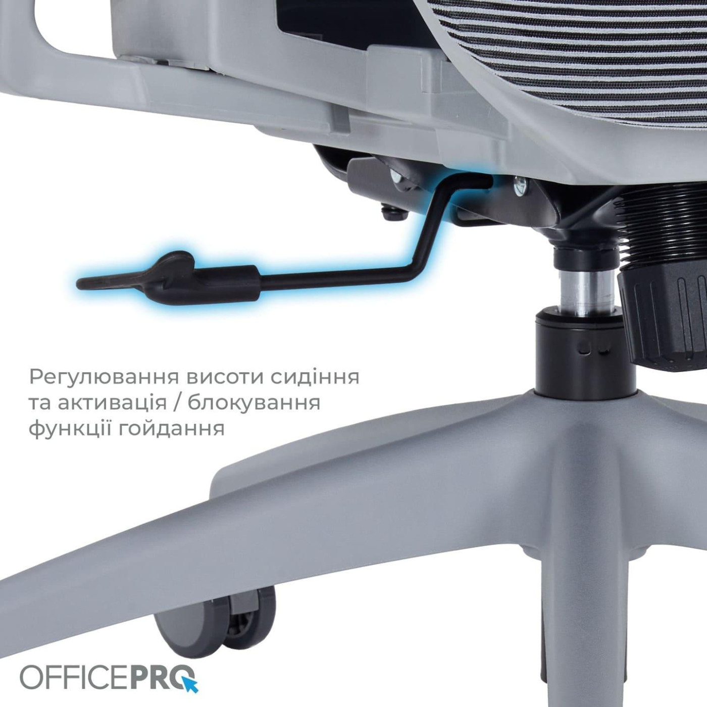 Офисное кресло OfficePro Atlas OC630G-DG-DG (OC630-G-DG-DG)