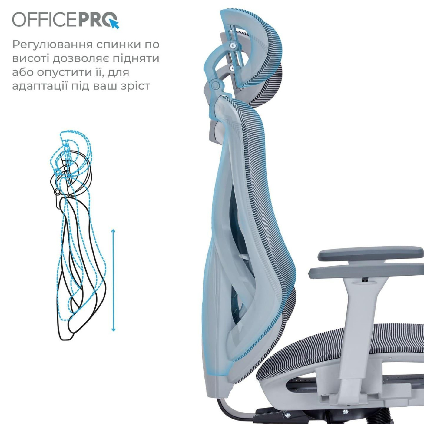 Офисное кресло OfficePro Atlas OC630G-DG-DG (OC630-G-DG-DG)