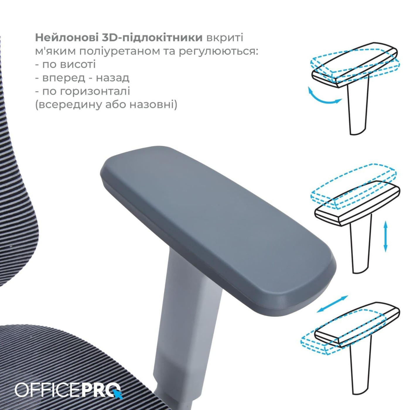 Офисное кресло OfficePro Atlas OC630G-DG-DG (OC630-G-DG-DG)