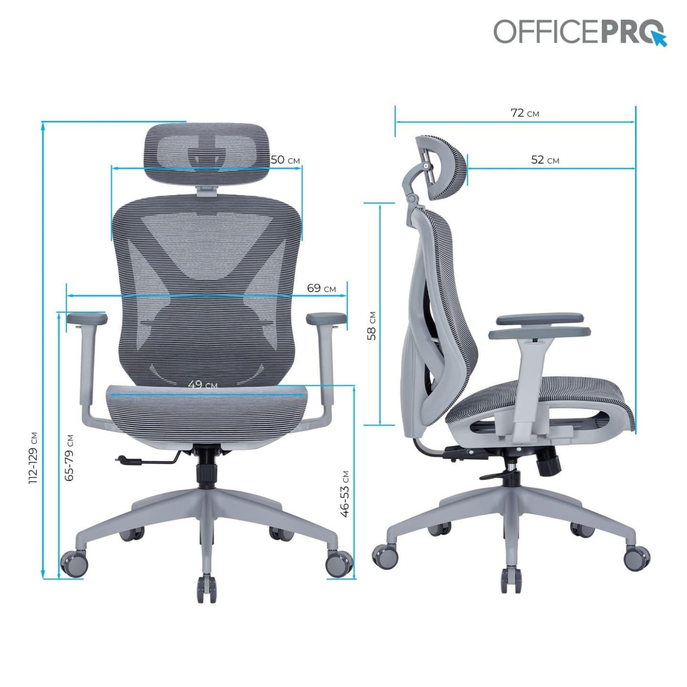 Офисное кресло OfficePro Atlas OC630G-DG-DG (OC630-G-DG-DG)