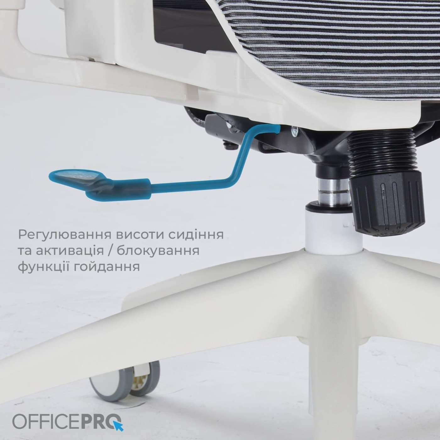 Офисное кресло OfficePro Atlas OC630-W-DG-DG (OC630-W-DG-DG)