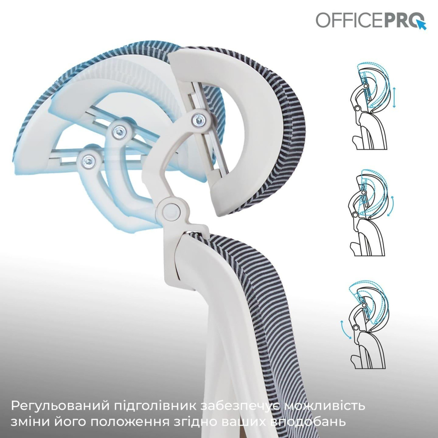 Офисное кресло OfficePro Atlas OC630-W-DG-DG (OC630-W-DG-DG)