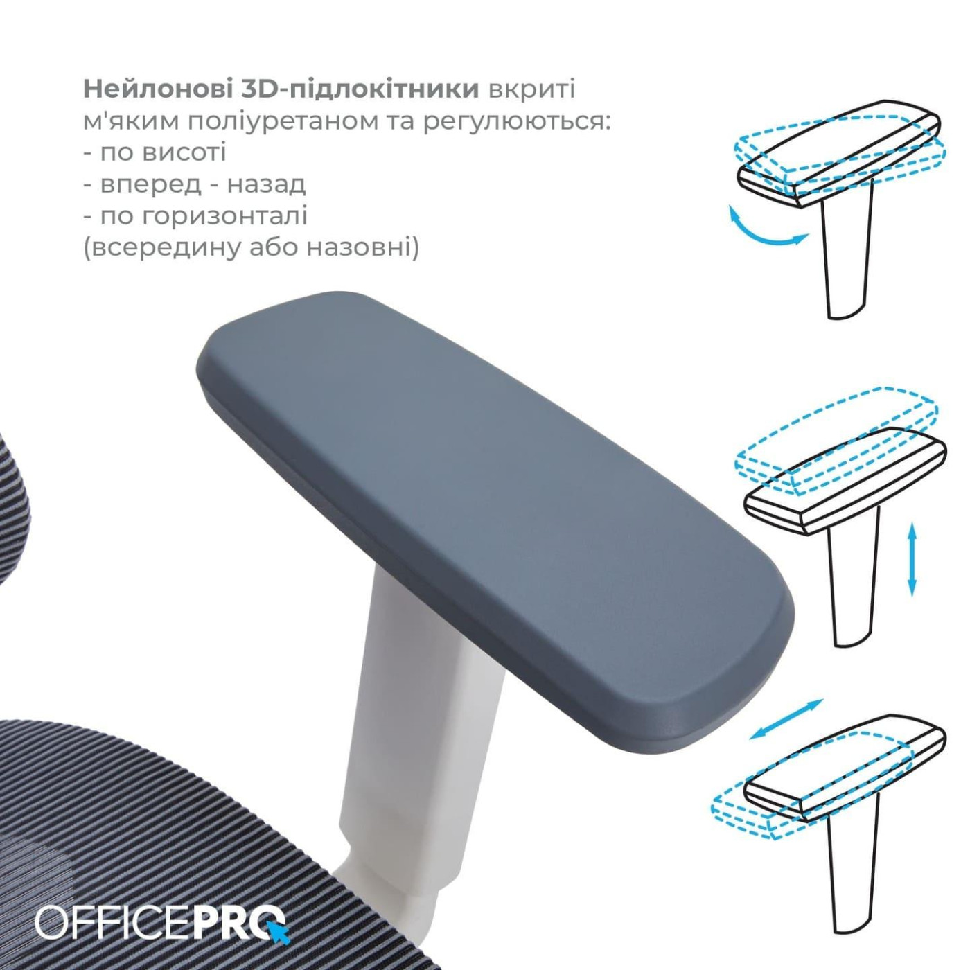 Офисное кресло OfficePro Atlas OC630-W-DG-DG (OC630-W-DG-DG)