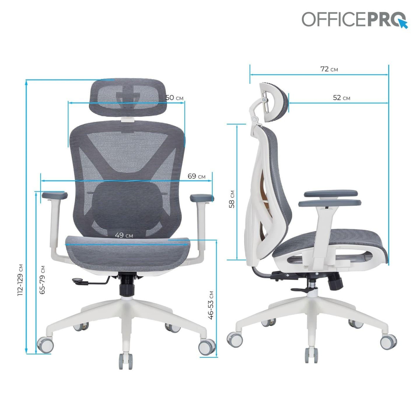 Офисное кресло OfficePro Atlas OC630-W-DG-DG (OC630-W-DG-DG)