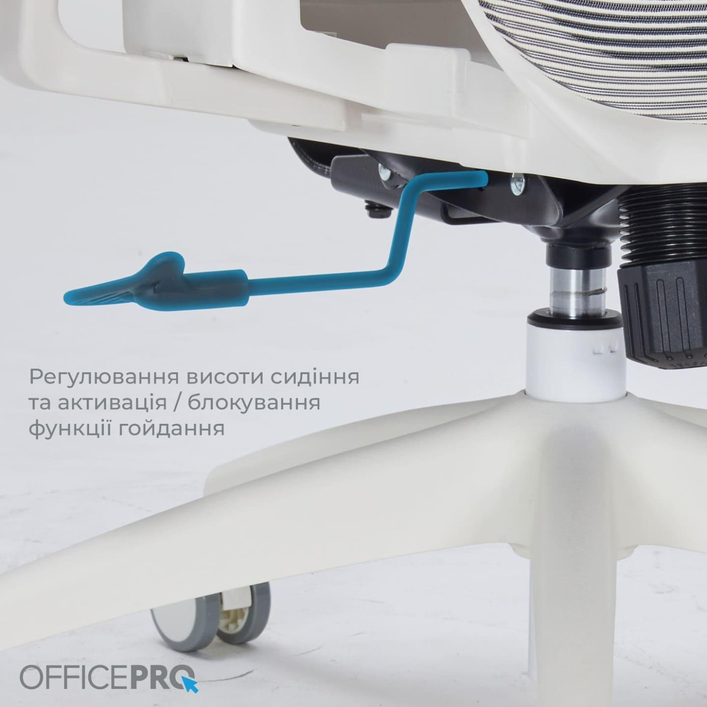 Офисное кресло OfficePro Atlas OC630-W-LG-LG (OC630-W-LG-LG)