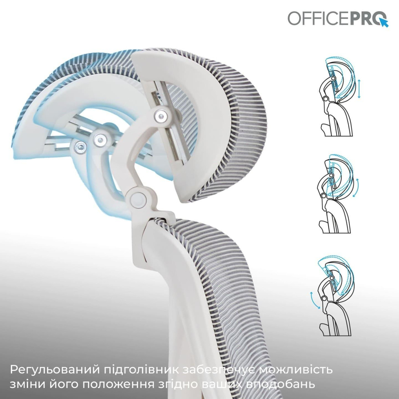 Офисное кресло OfficePro Atlas OC630-W-LG-LG (OC630-W-LG-LG)