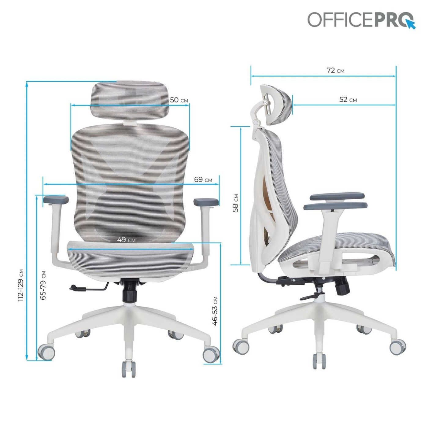 Офисное кресло OfficePro Atlas OC630-W-LG-LG (OC630-W-LG-LG)