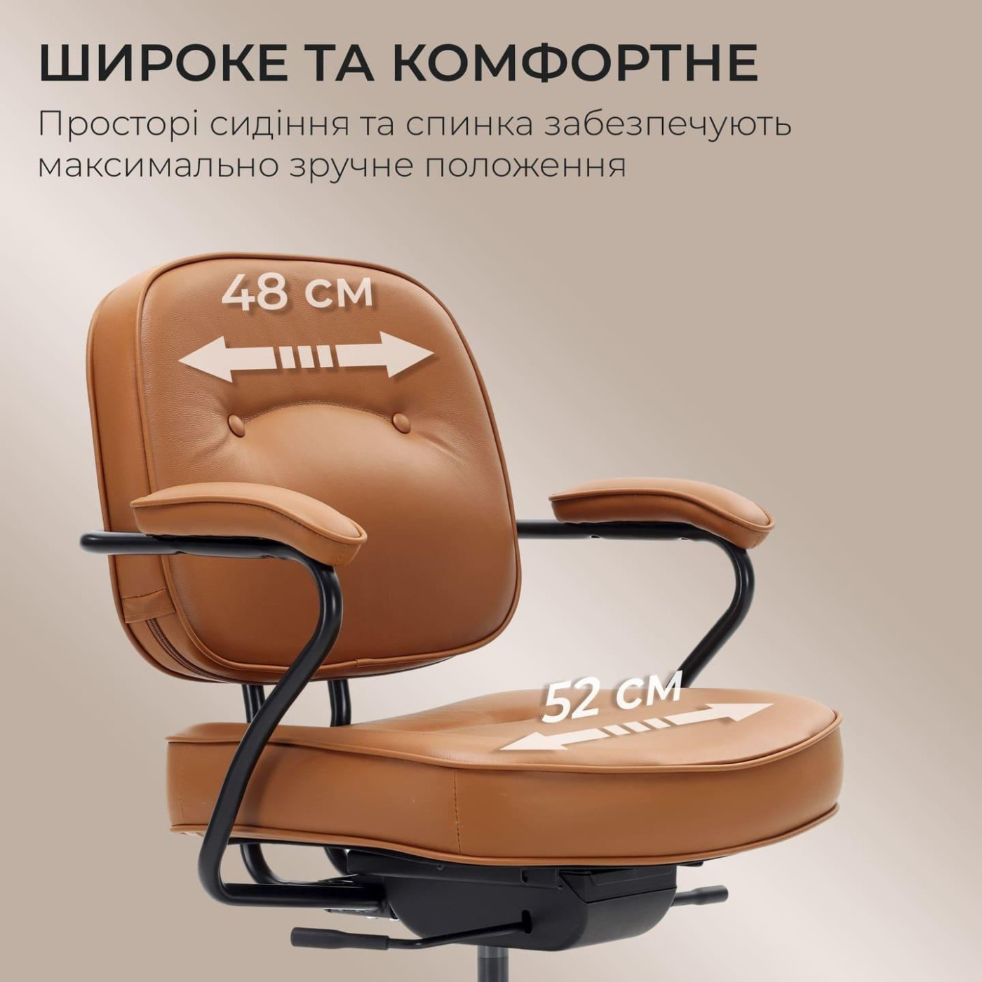 Офісне крісло Sihoo L3C PVC Vintage Brown (L3C-N201)