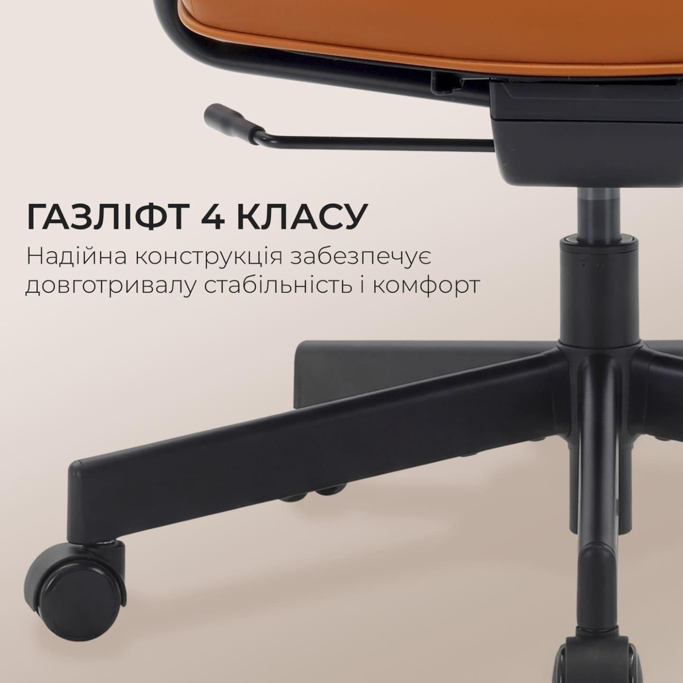 Офісне крісло Sihoo L3C PVC Vintage Brown (L3C-N201)