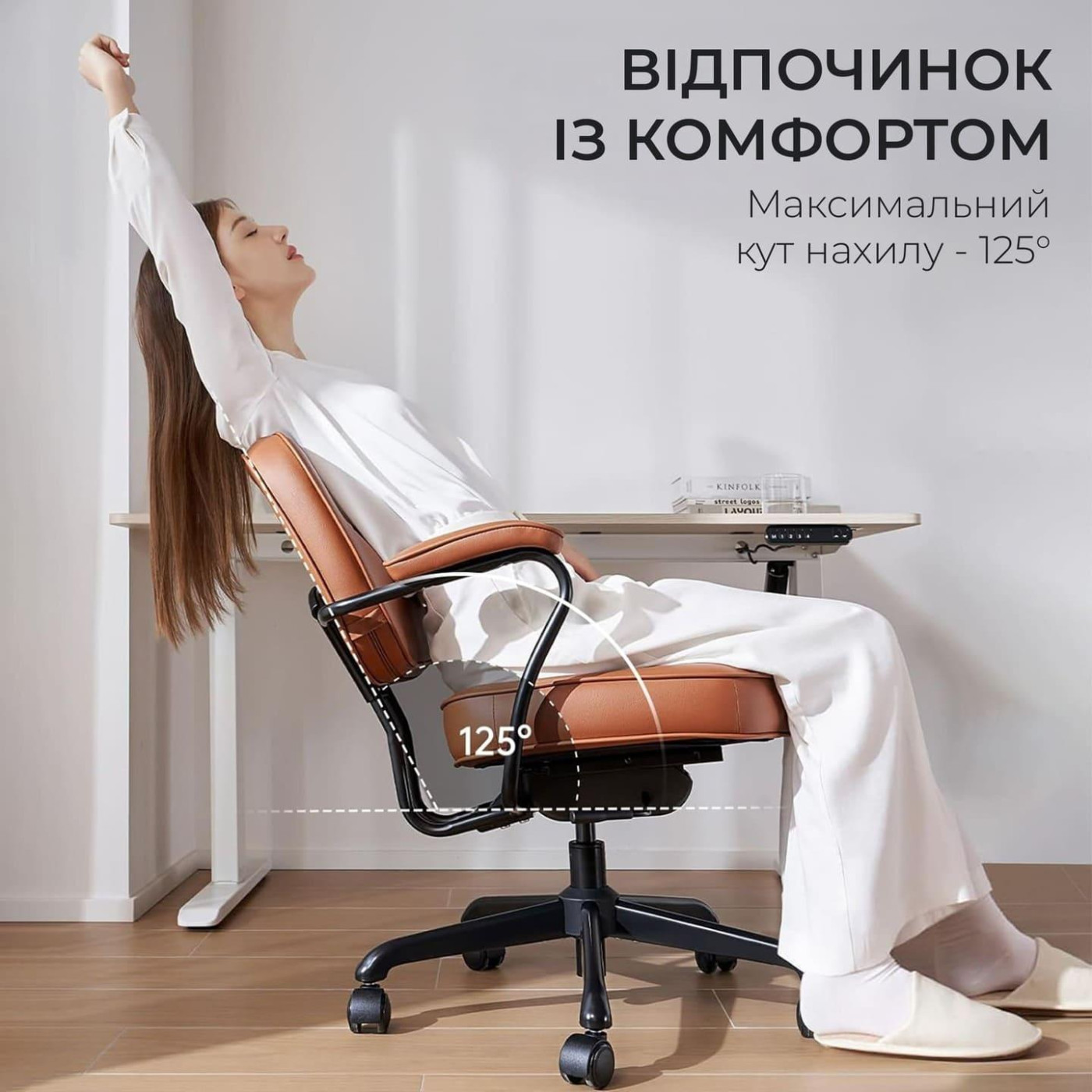 Офісне крісло Sihoo L3C PVC Vintage Brown (L3C-N201)