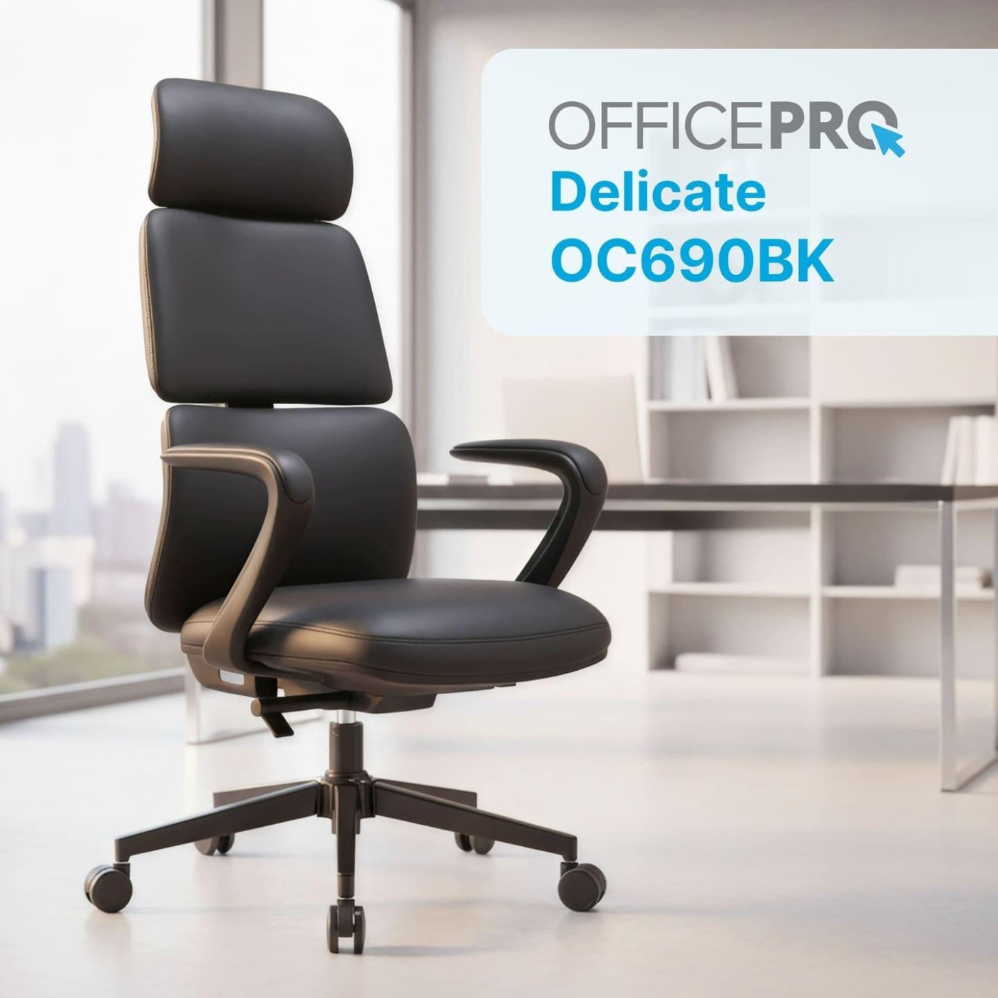 Офісне крісло OfficePro Delicate OC690BK Black PVC (OC690BK)