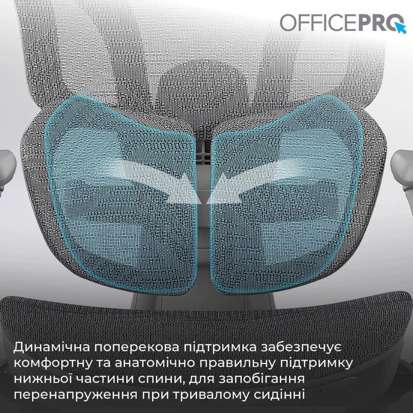 Офисное кресло GamePro OfficePro OC950G Grey (OC950G)