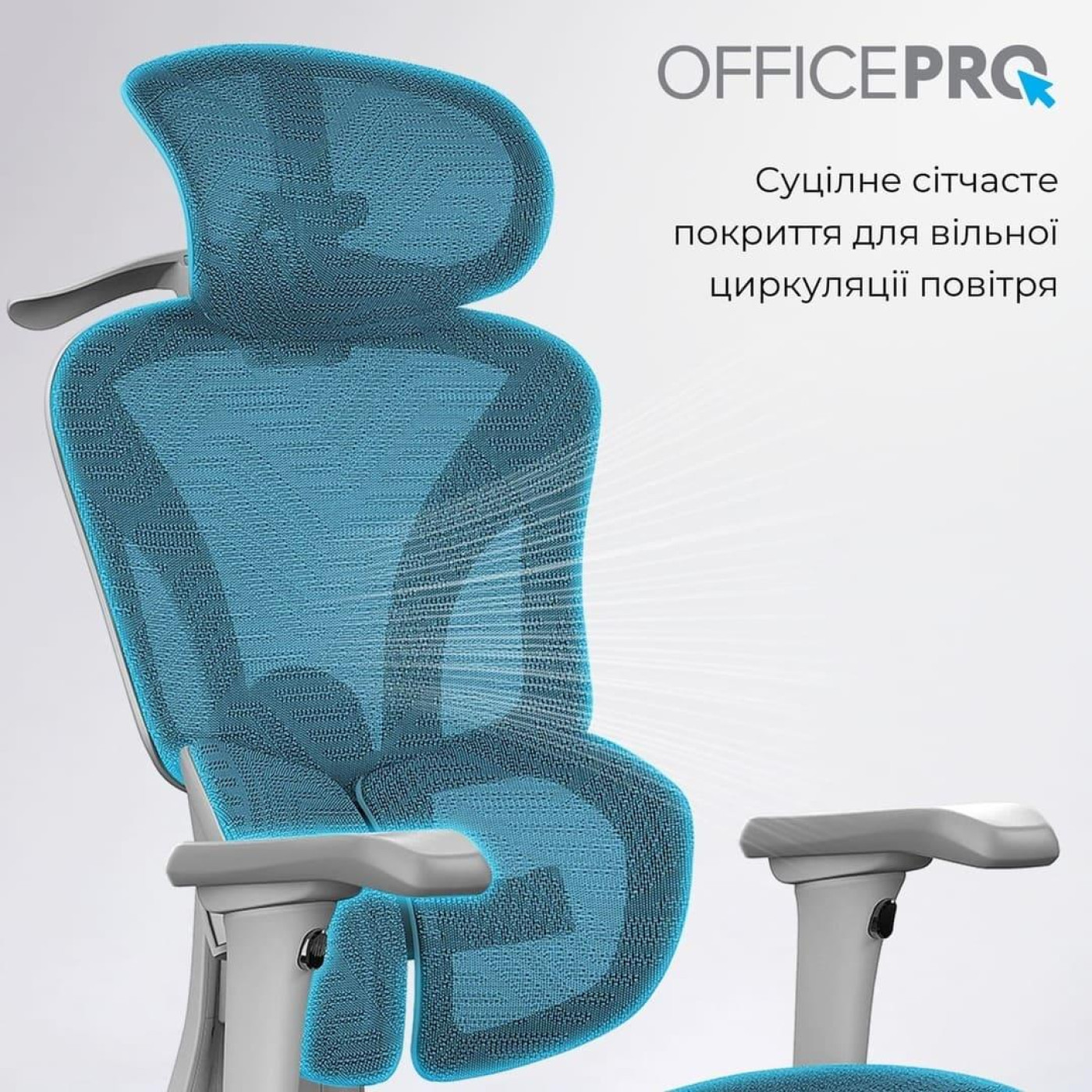 Офисное кресло GamePro OfficePro OC950G Grey (OC950G)