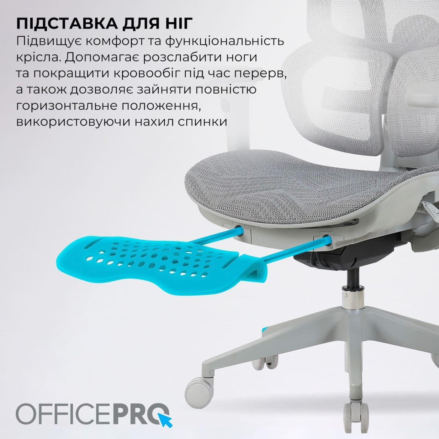Офисное кресло GamePro OfficePro OC950G Grey (OC950G)