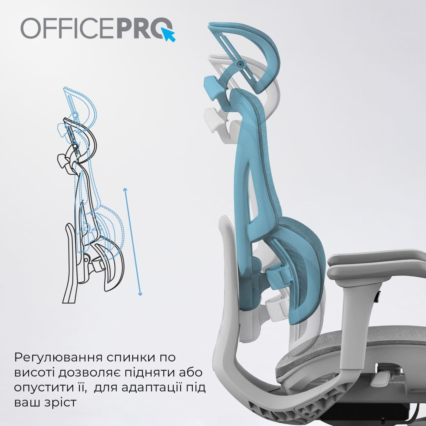 Офисное кресло GamePro OfficePro OC950G Grey (OC950G)