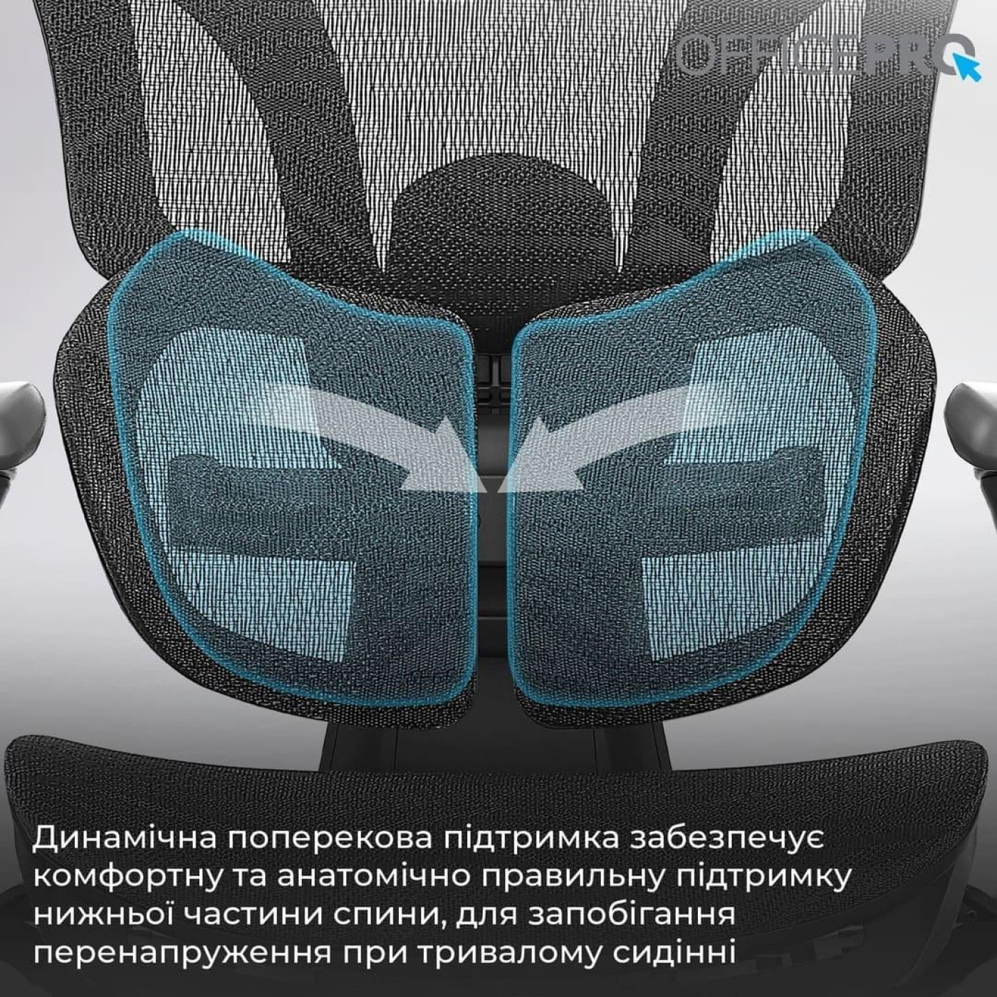 Офисное кресло GamePro OfficePro OC950B Black (OC950B)