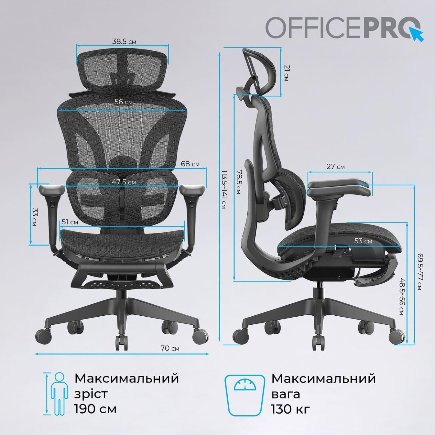 Офисное кресло GamePro OfficePro OC950B Black (OC950B)