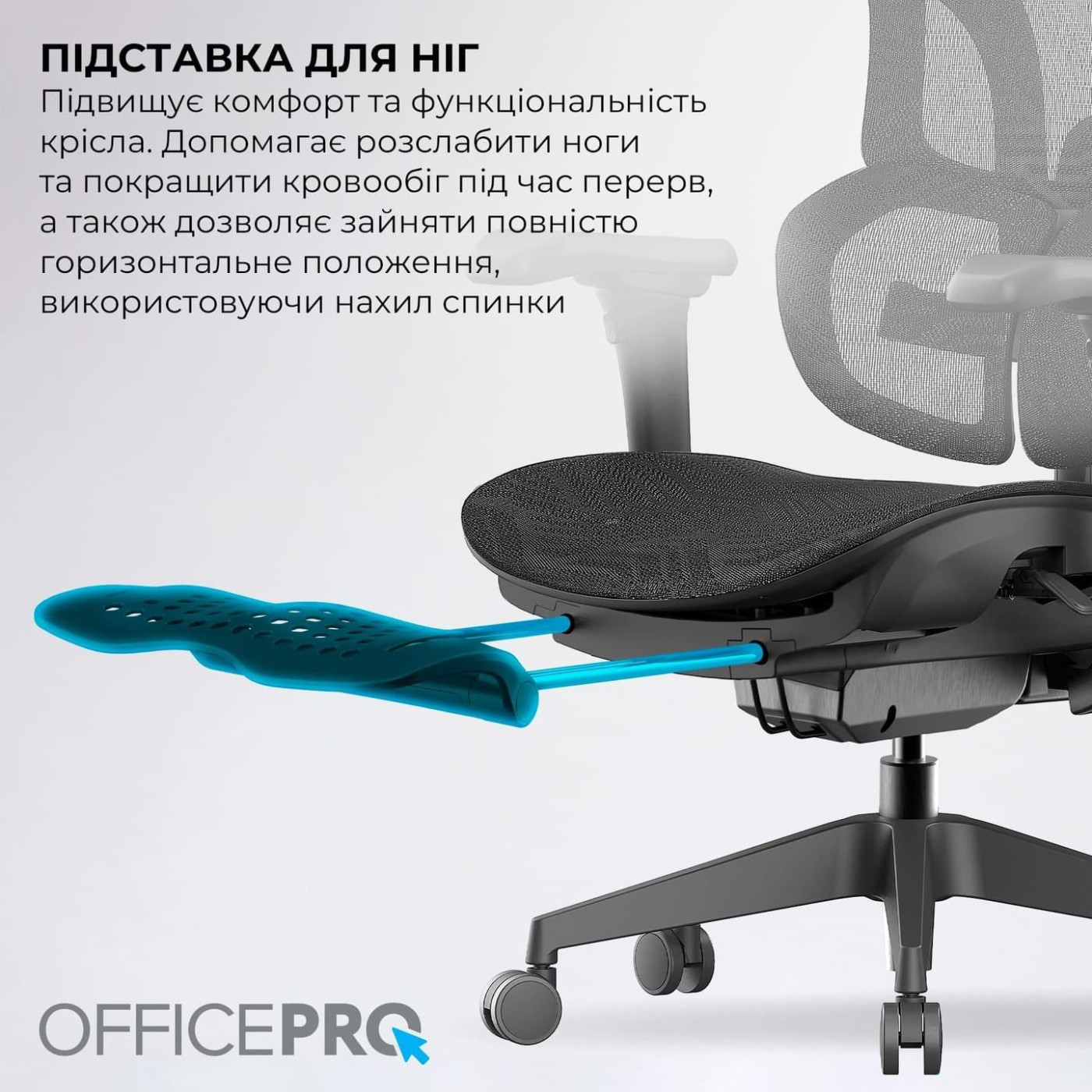 Офисное кресло GamePro OfficePro OC950B Black (OC950B)