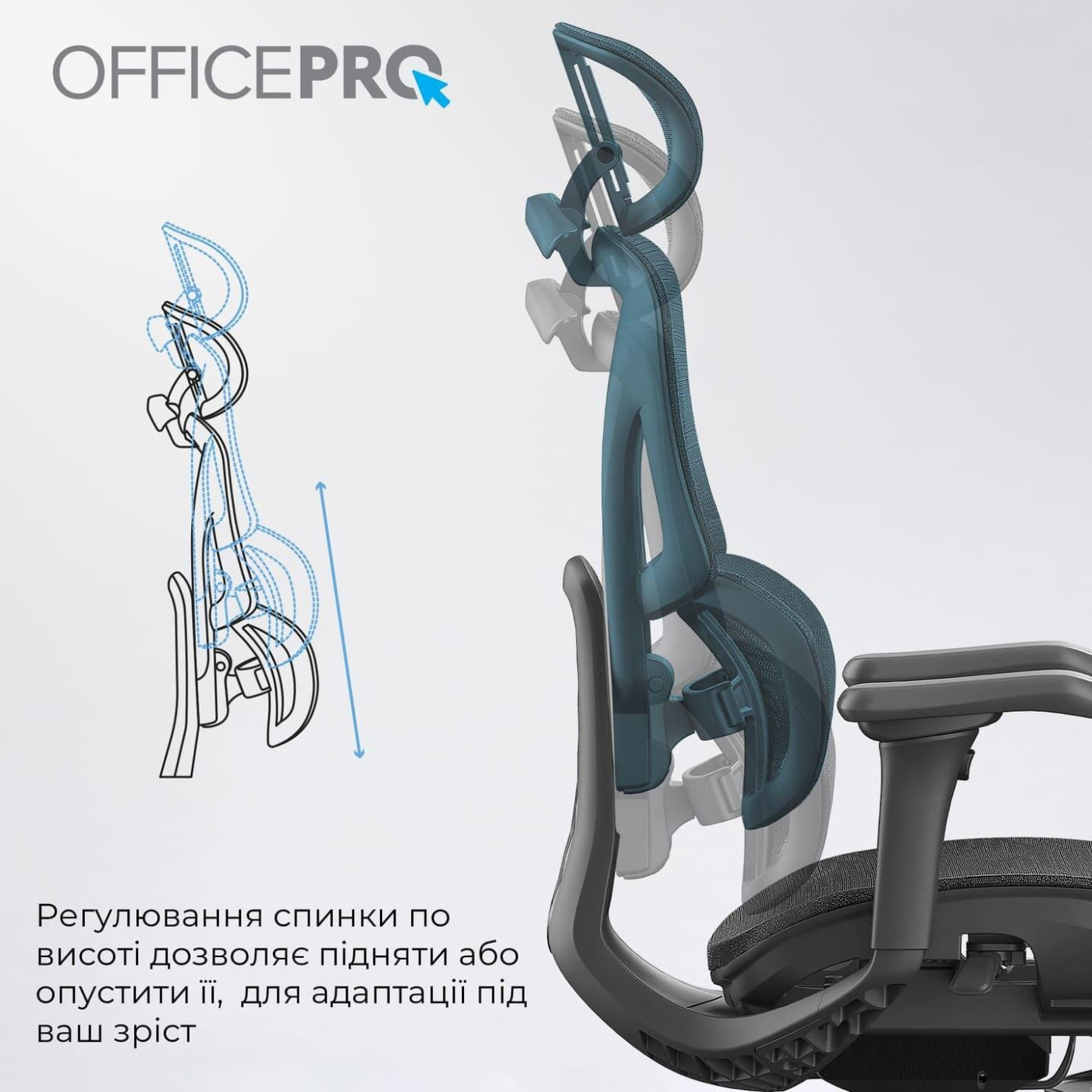 Офисное кресло GamePro OfficePro OC950B Black (OC950B)