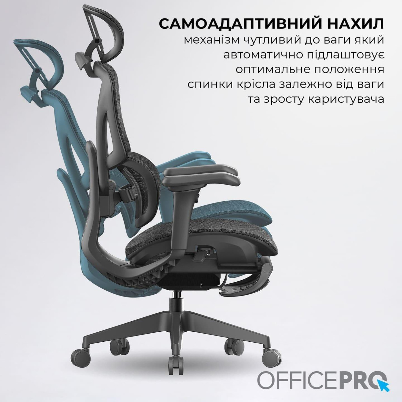 Офисное кресло GamePro OfficePro OC950B Black (OC950B)