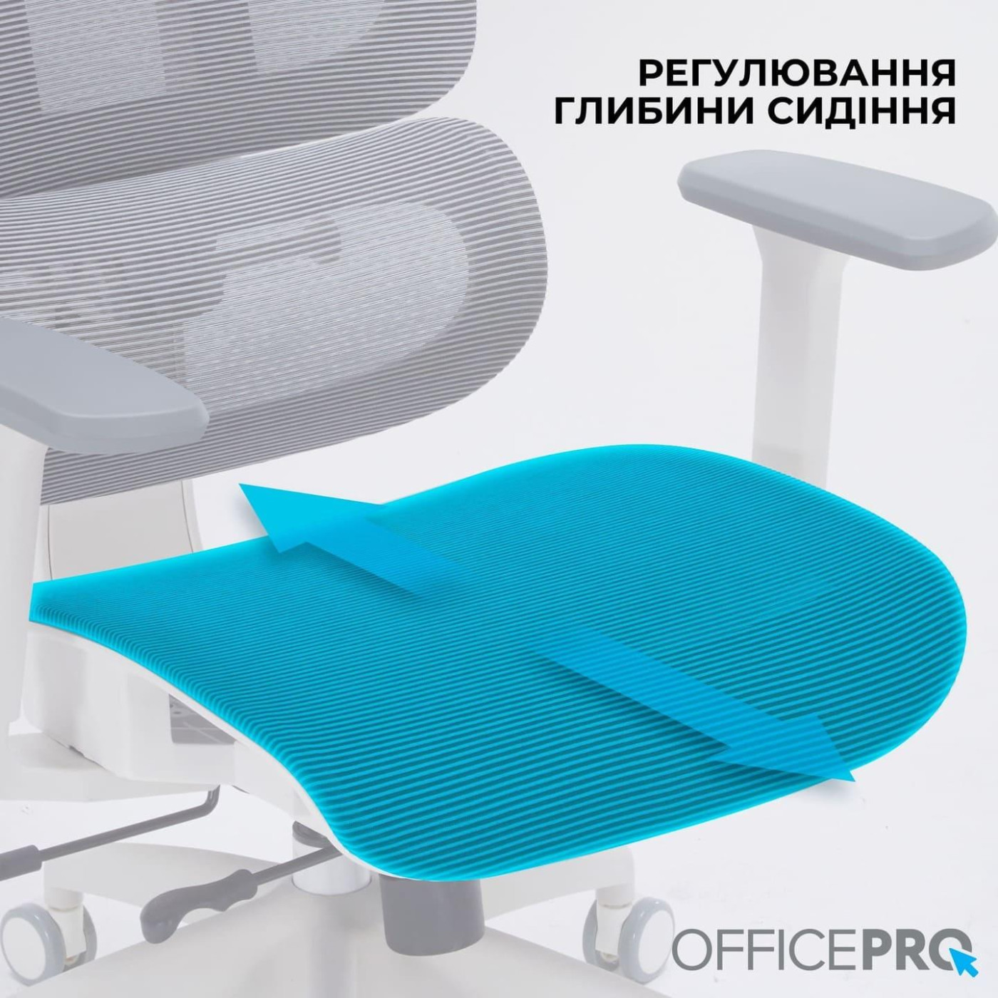 Офісне крісло OfficePro Skyline OC680-W-DG-DG (OC680-W-DG-DG)