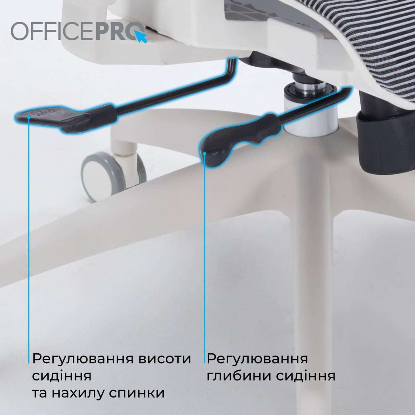 Офісне крісло OfficePro Skyline OC680-W-DG-DG (OC680-W-DG-DG)