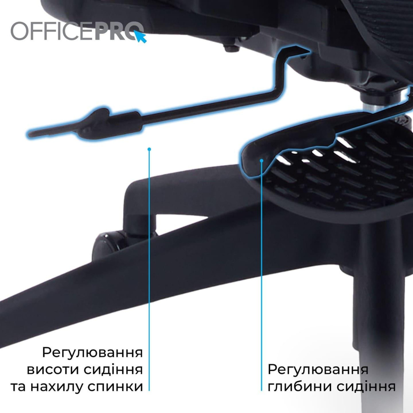 Офісне крісло OfficePro Skyline OC750-B-B-B (OC750-B-B-B)
