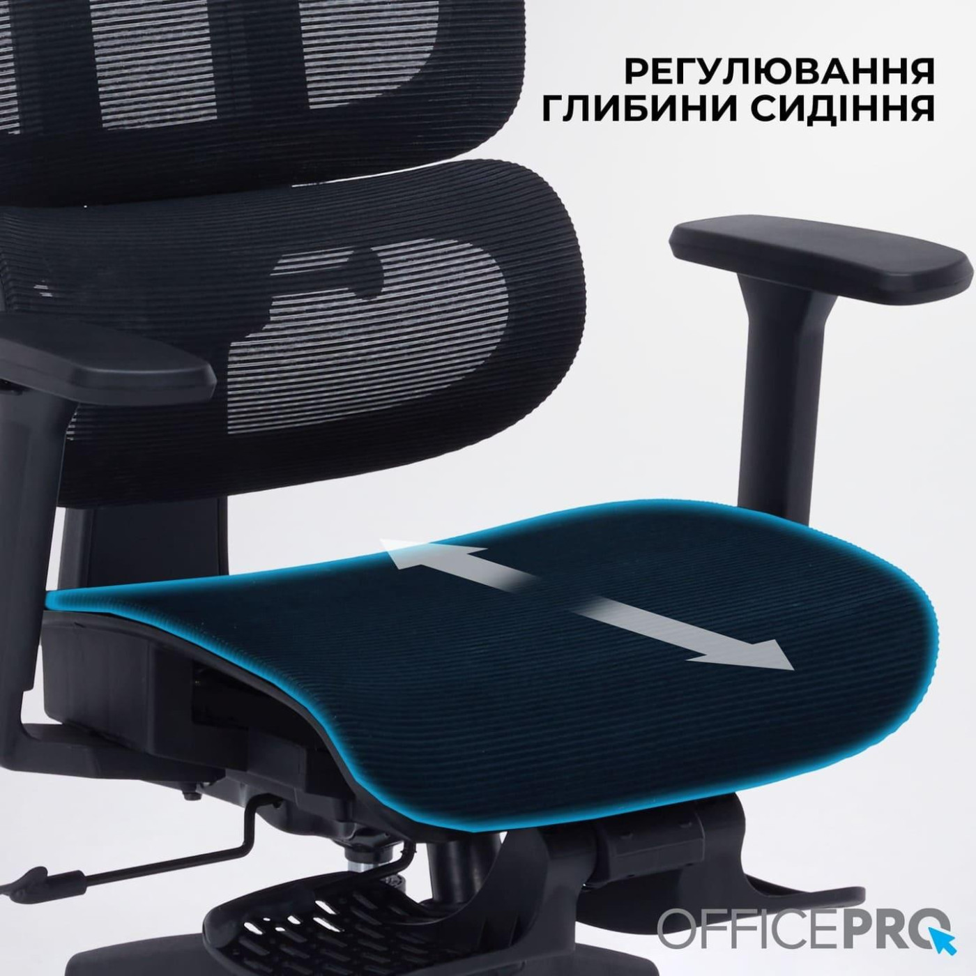 Офісне крісло OfficePro Skyline OC750-B-B-B (OC750-B-B-B)