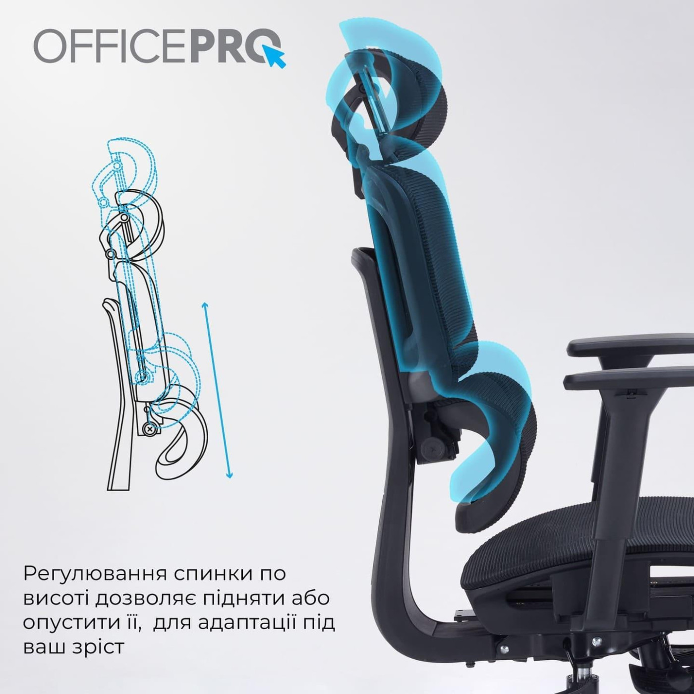 Офісне крісло OfficePro Skyline OC750-B-B-B (OC750-B-B-B)
