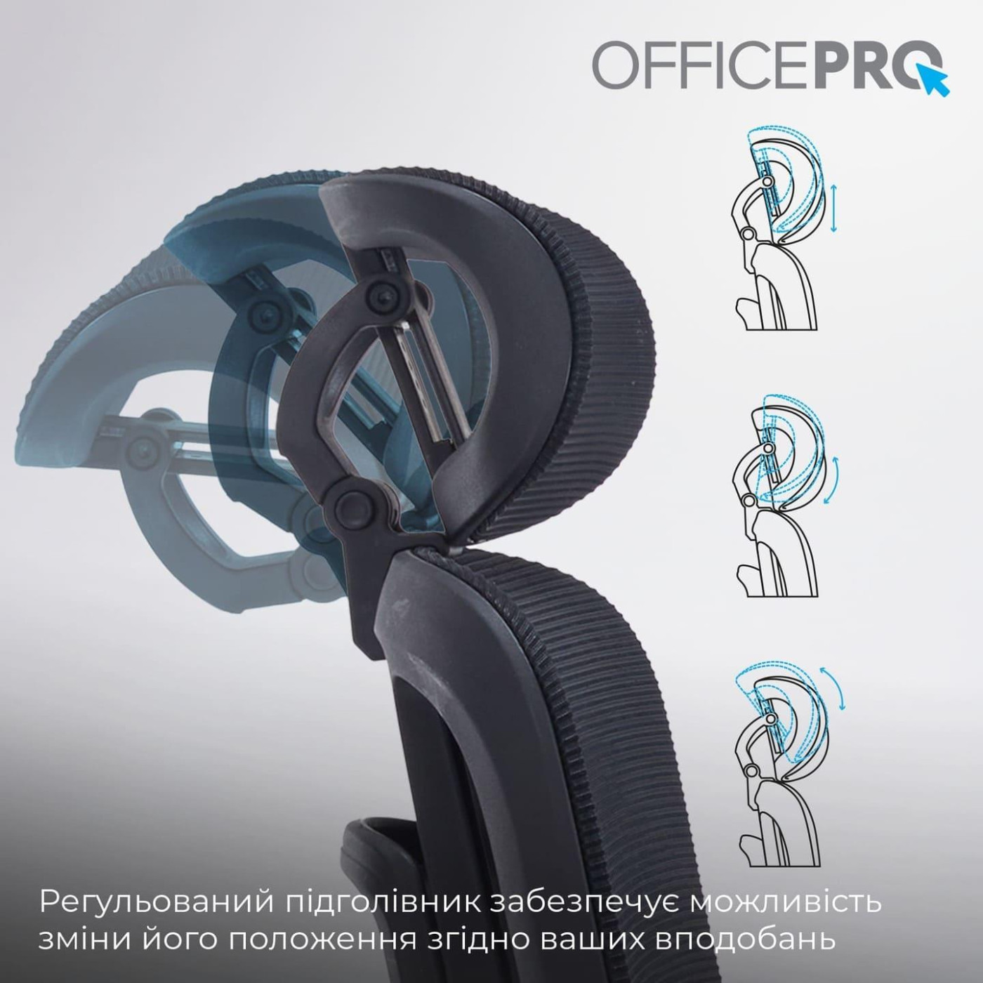 Офісне крісло OfficePro Skyline OC750-B-B-B (OC750-B-B-B)
