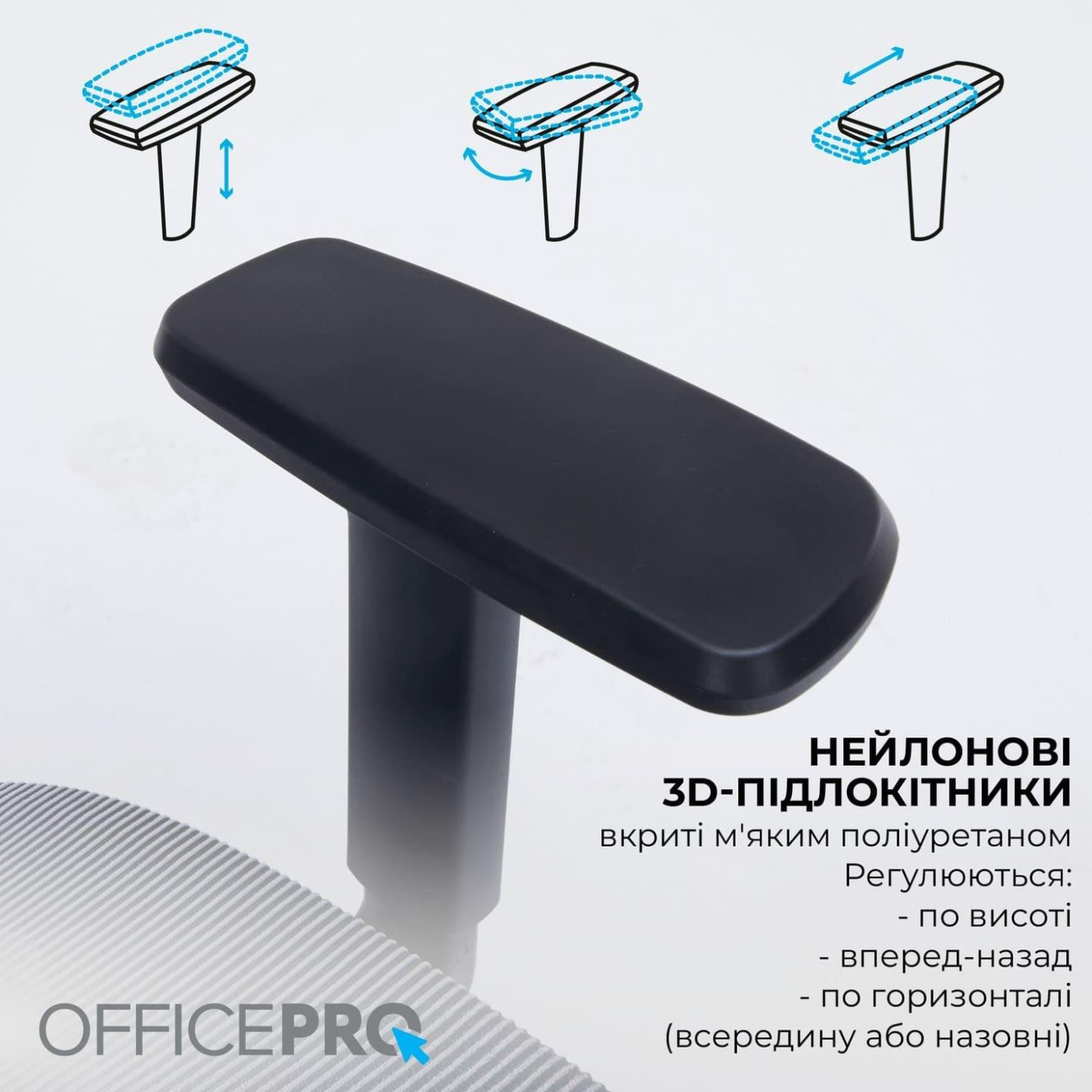 Офисное кресло OfficePro Skyline OC750-B-DG-DG (OC750-B-DG-DG)