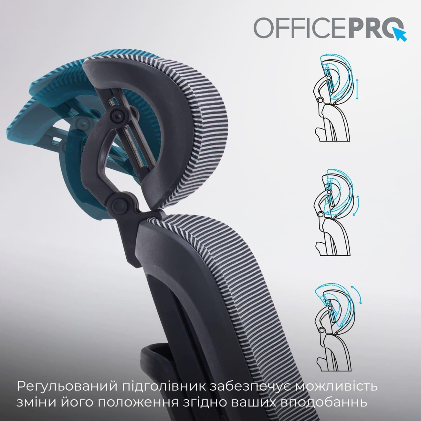 Офисное кресло OfficePro Skyline OC750-B-DG-DG (OC750-B-DG-DG)