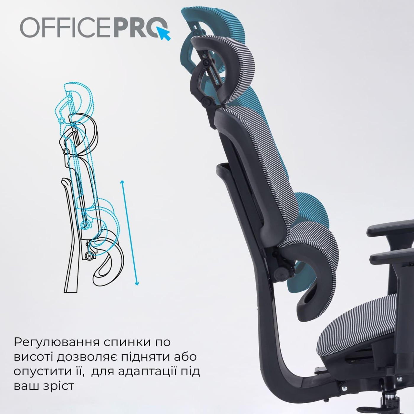 Офисное кресло OfficePro Skyline OC750-B-DG-DG (OC750-B-DG-DG)