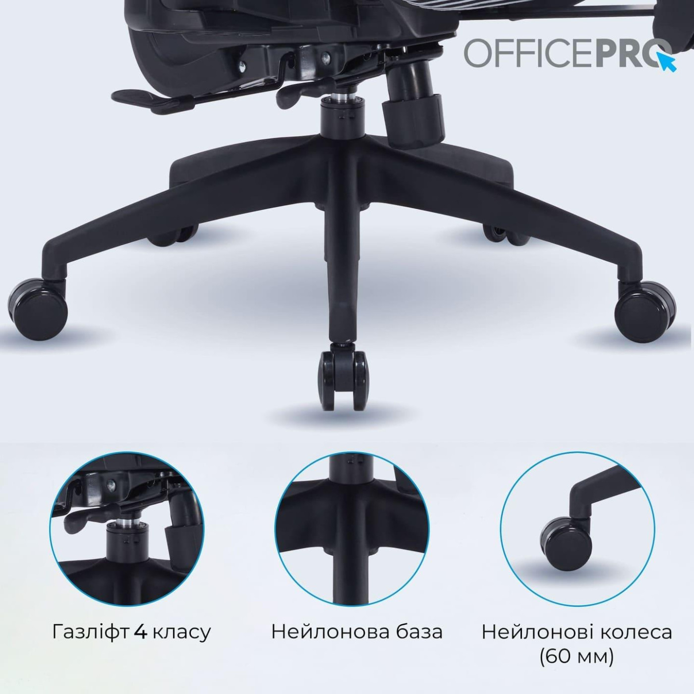 Офисное кресло OfficePro Skyline OC750-B-DG-DG (OC750-B-DG-DG)