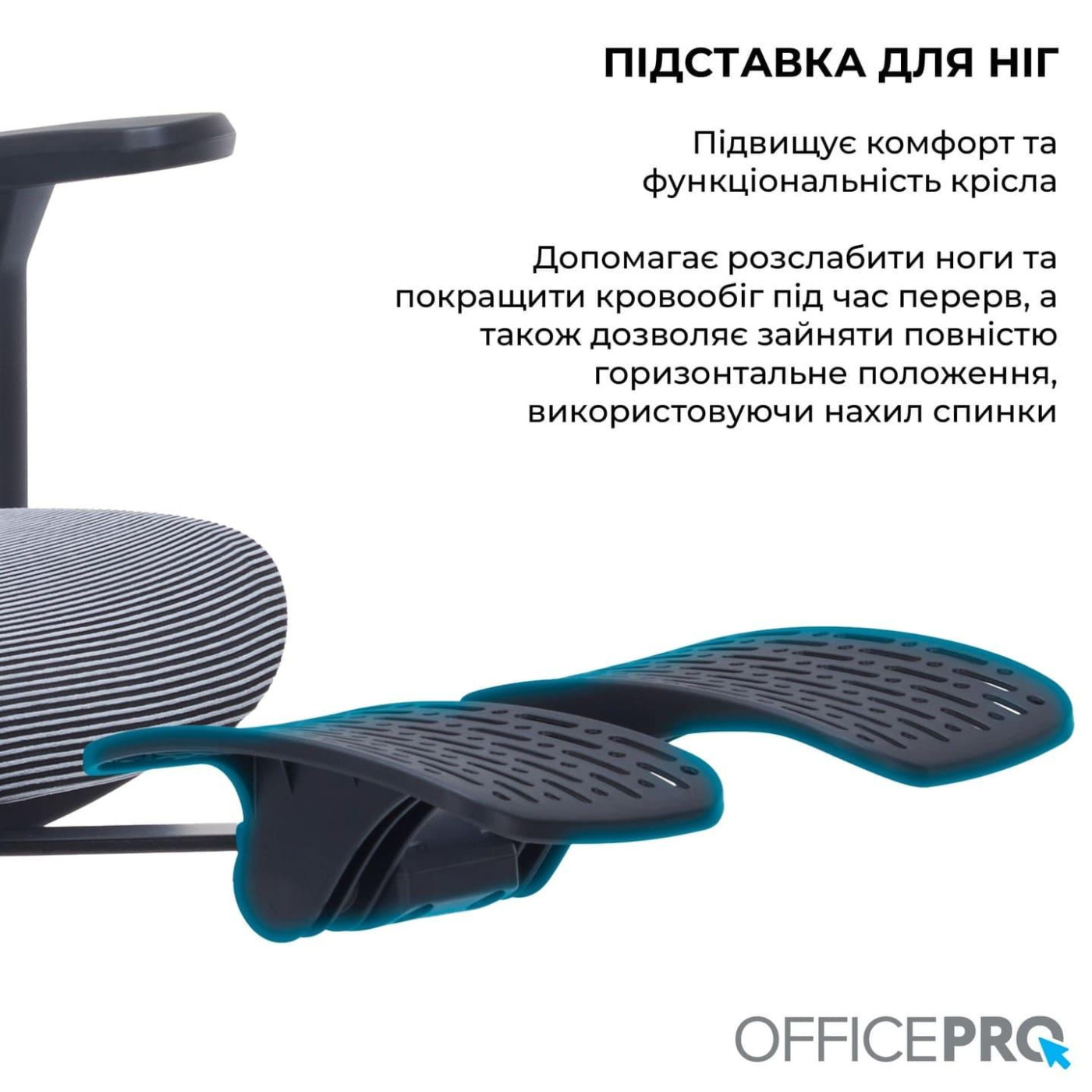 Офисное кресло OfficePro Skyline OC750-B-DG-DG (OC750-B-DG-DG)