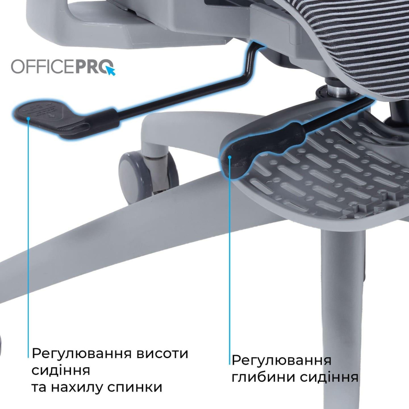 Офісне крісло OfficePro Skyline OC750-G-DG-DG (OC750-G-DG-DG)