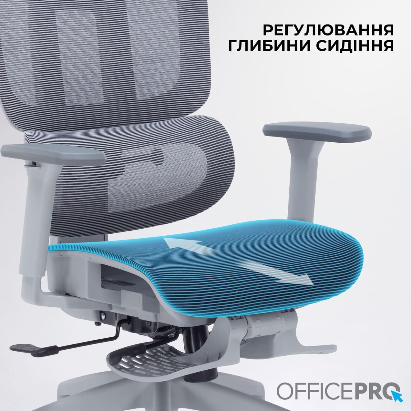 Офісне крісло OfficePro Skyline OC750-G-DG-DG (OC750-G-DG-DG)