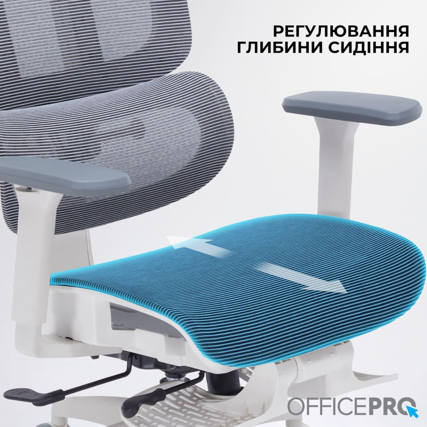 Офисное кресло OfficePro Skyline OC750-W-DG-DG (OC750-W-DG-DG)