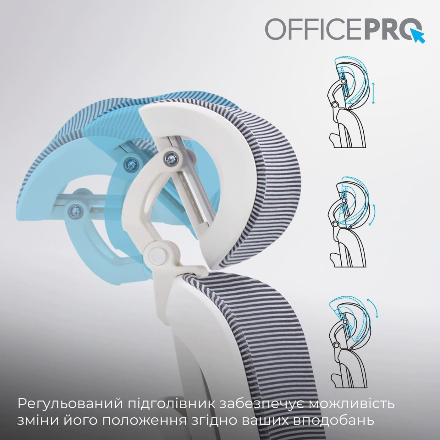 Офисное кресло OfficePro Skyline OC750-W-DG-DG (OC750-W-DG-DG)