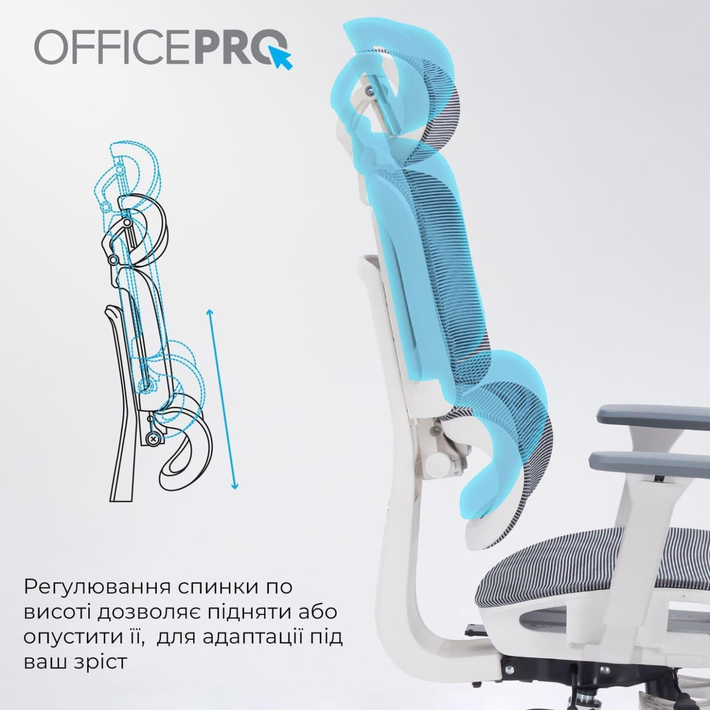 Офисное кресло OfficePro Skyline OC750-W-DG-DG (OC750-W-DG-DG)