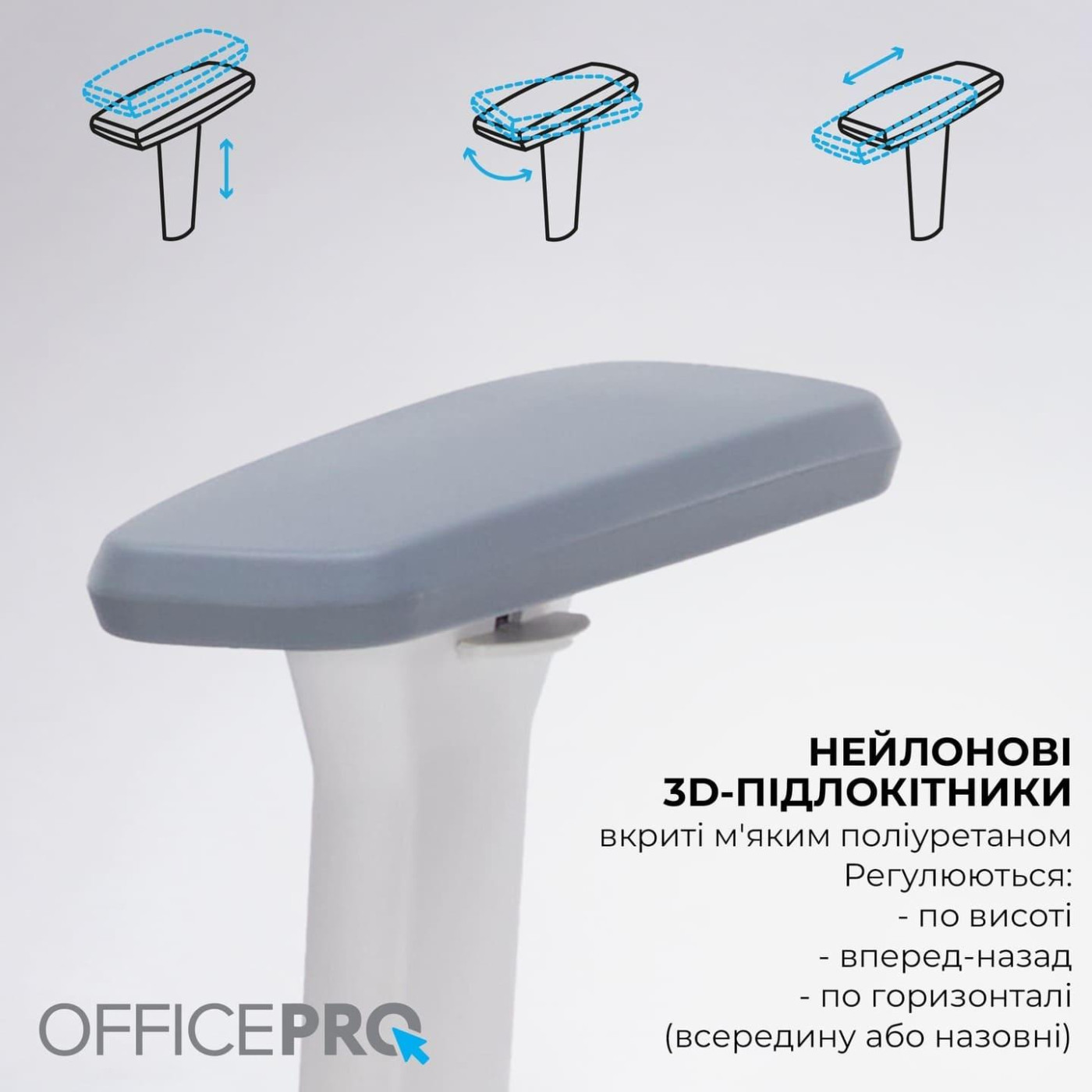 Офисное кресло OfficePro Skyline OC750-W-DG-DG (OC750-W-DG-DG)