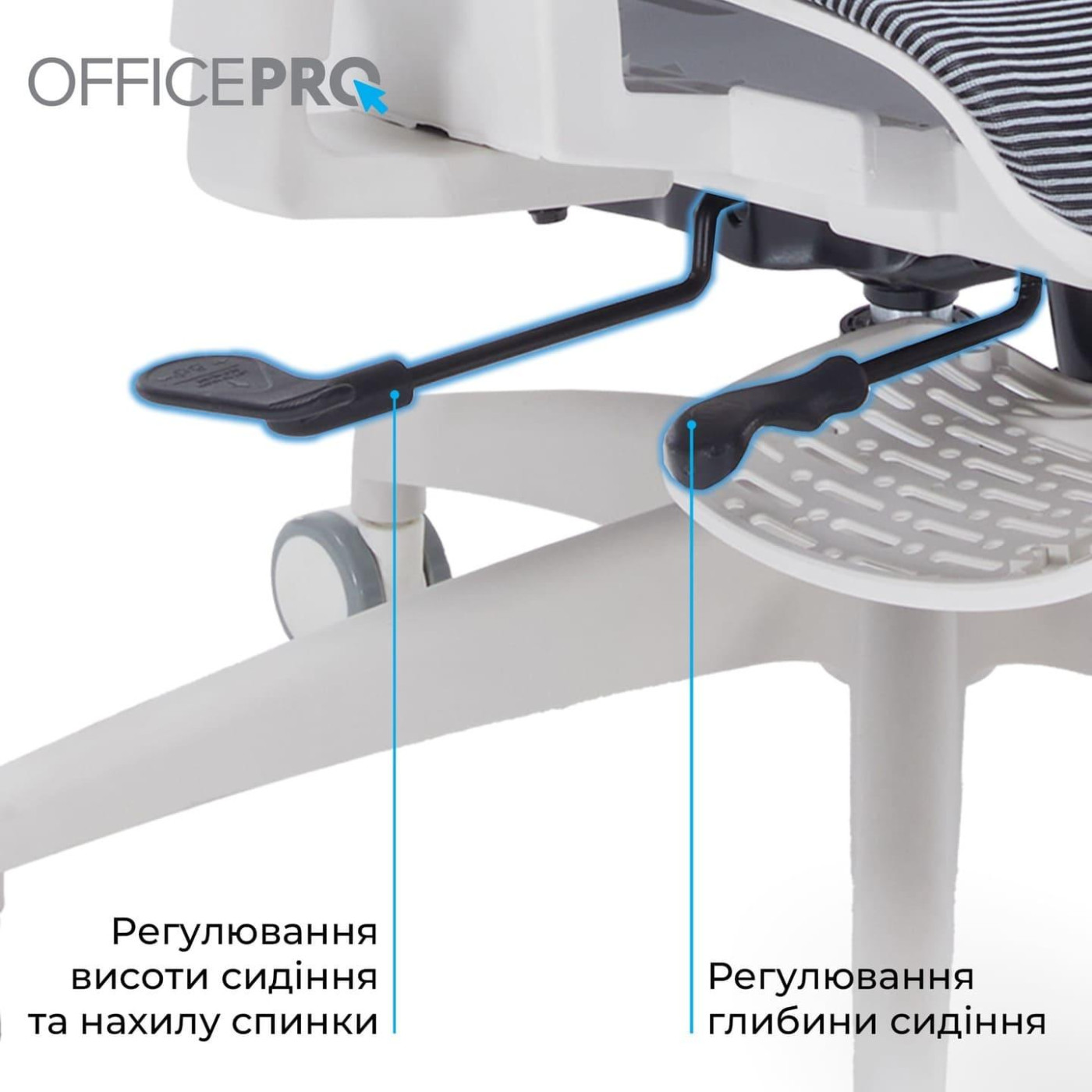 Офисное кресло OfficePro Skyline OC750-W-DG-DG (OC750-W-DG-DG)