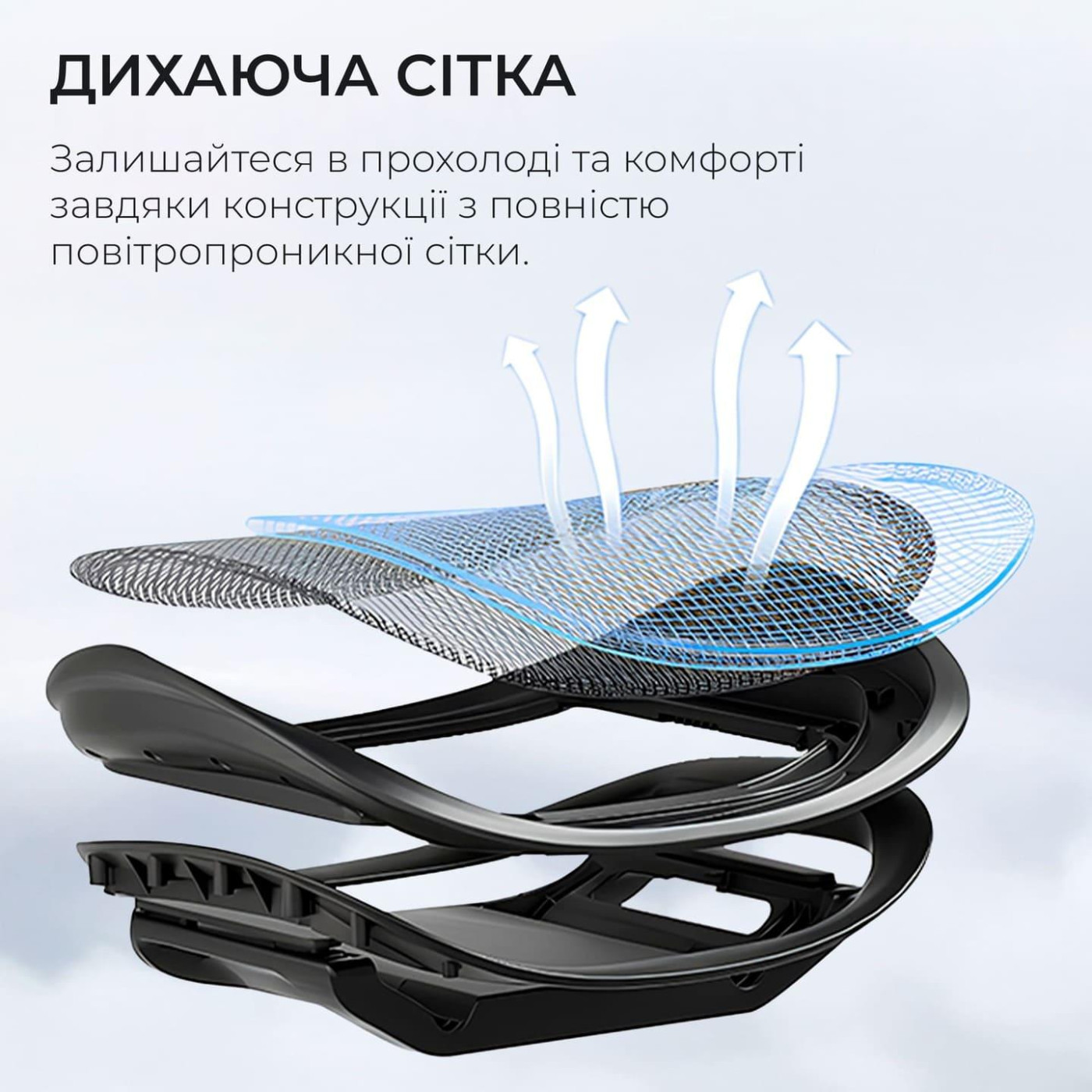 Офисное кресло Sihoo DORO C300 Pro Mesh Black with footrest (DORO-C300-PRO-M101-JT)
