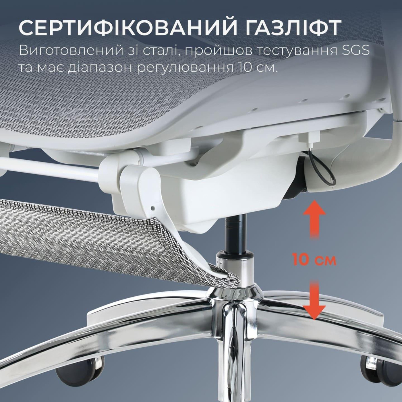 Офисное кресло Sihoo DORO C300 Pro Mesh White with footrest (DORO-C300-PRO-M102-JT)