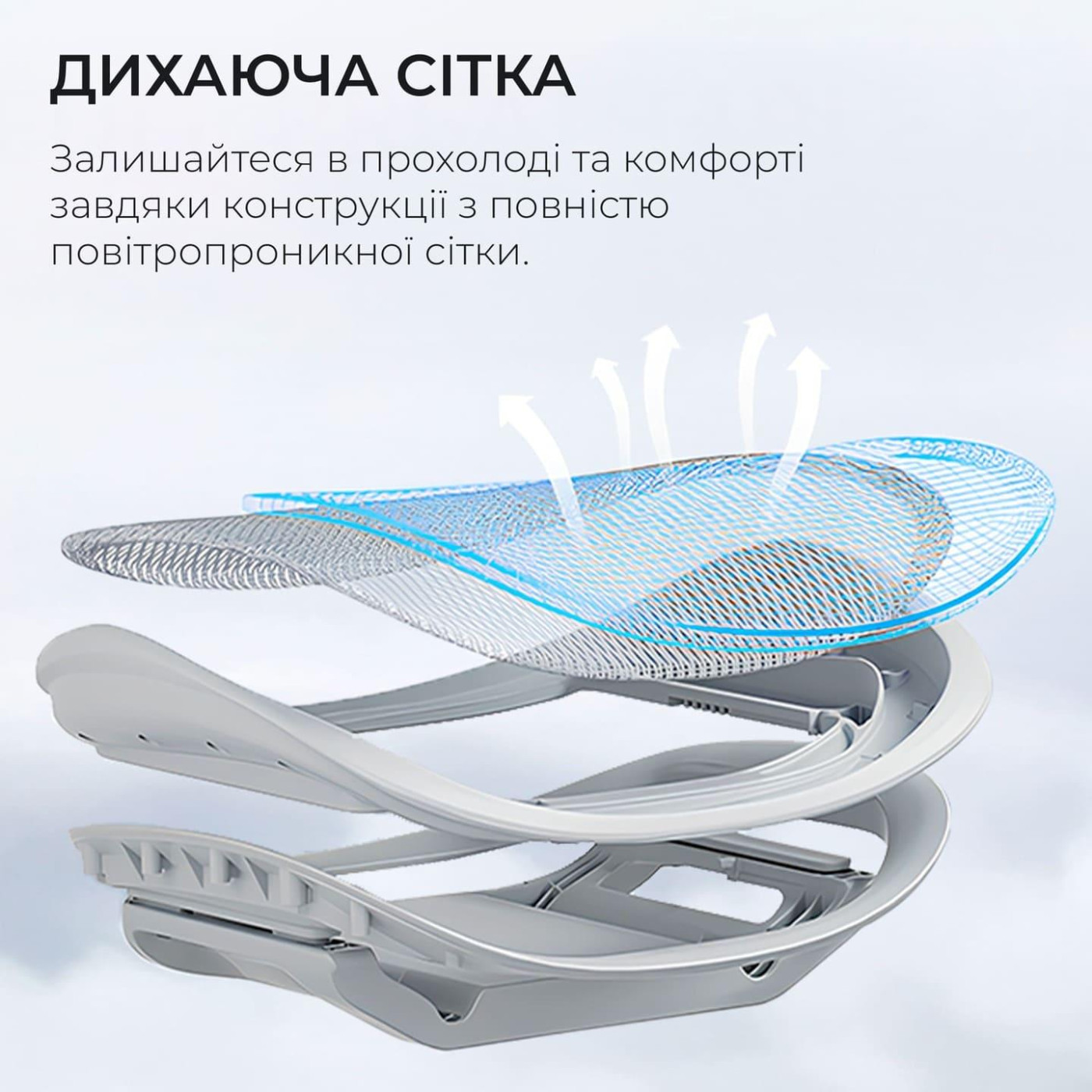 Офисное кресло Sihoo DORO C300 Pro Mesh White with footrest (DORO-C300-PRO-M102-JT)